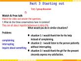 新外研版英语必修第三册 Unit 1 Knowing me, Knowing you starting and listening 课件