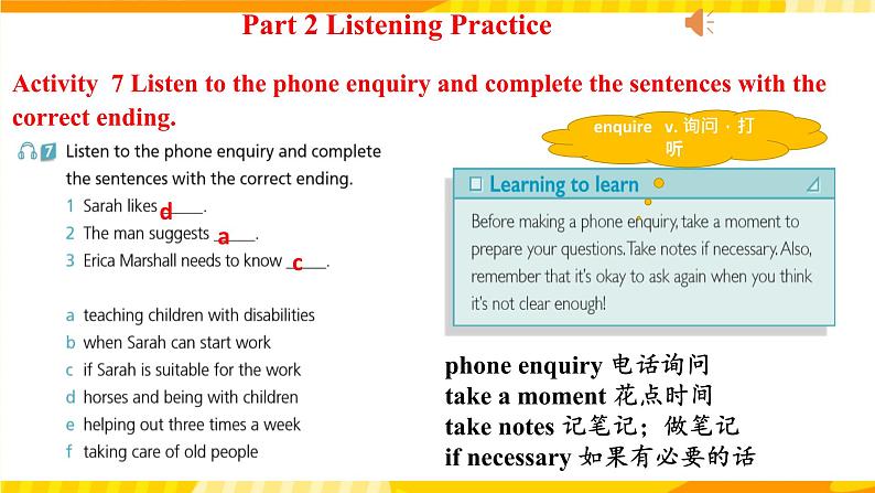 新外研版英语必修第三册 Unit 2  Making a difference Starting out & listening 课件08