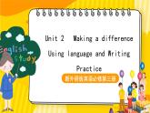 新外研版英语必修第三册 Unit 2  Making a difference using language and writing 课件