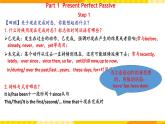 新外研版英語必修第三冊 Unit3 The World of Science P2 grammar & writing 課件