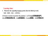 新外研版英語必修第三冊 Unit4 Amazing art 主次課文 課件