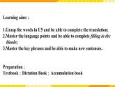 新外研版英語必修第三冊 Unit5 what an adventure P3Reflection & assessment 課件