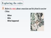 新牛津译林版高中英语选择性必修一Unit2The Universal Language-Grammar and Usage课件