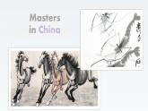 新牛津譯林版高中英語選擇性必修一Unit3The Art of Painting-Extended Reading課件