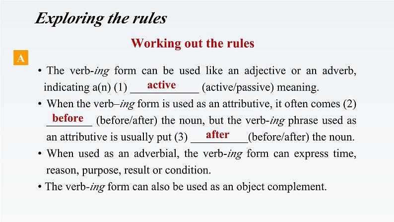 新牛津译林高中英语必修三Unit3 The world Online-Grammar and Usage课件08