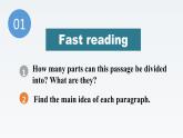 新牛津高中英語必修三Unit3The World Online-Extended Reading課件