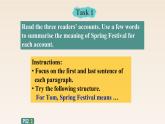 新北師大版高中英語必修一Unit3Celebrations-Lesson1 Spring Festivals課件