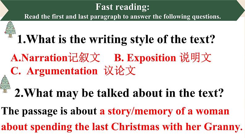 新北师大版高中英语必修一Unit3Celebrations-Memories of Christmas课件第7页