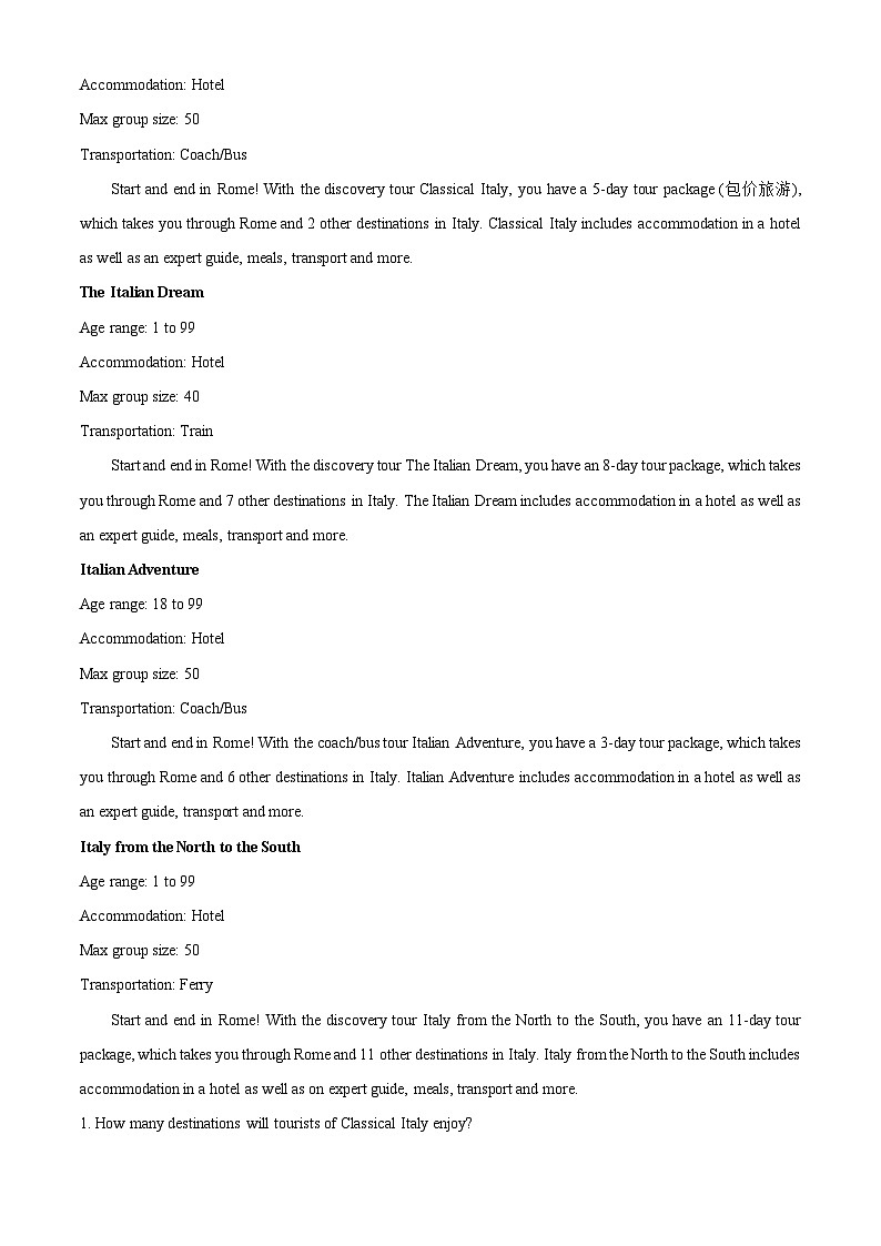 黑龙江省齐齐哈尔市2022-2023学年高一下学期4月期中英语试题（解析版）03