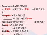 新教材2023年高中英语Unit2BridgingCulturesSectionⅢUsingLanguageAssessing课件新人教版选择性必修第二册