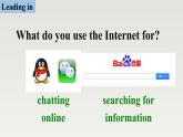 新北師大版高中英語必修二Unit4Information Technology-Lesson3Internet and friendships課件
