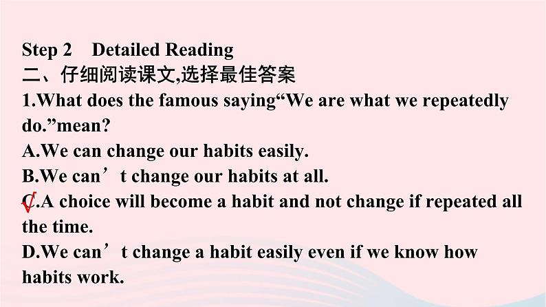 新教材2023年高中英语Unit2HealthyLifestyleSectionⅠReadingandThinking课件新人教版选择性必修第三册08