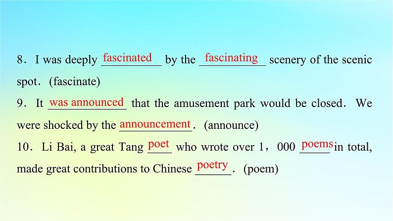 2024版高考英语一轮总复习教材复习Unit4HistoryandTraditions课件新人教版必修第二册07