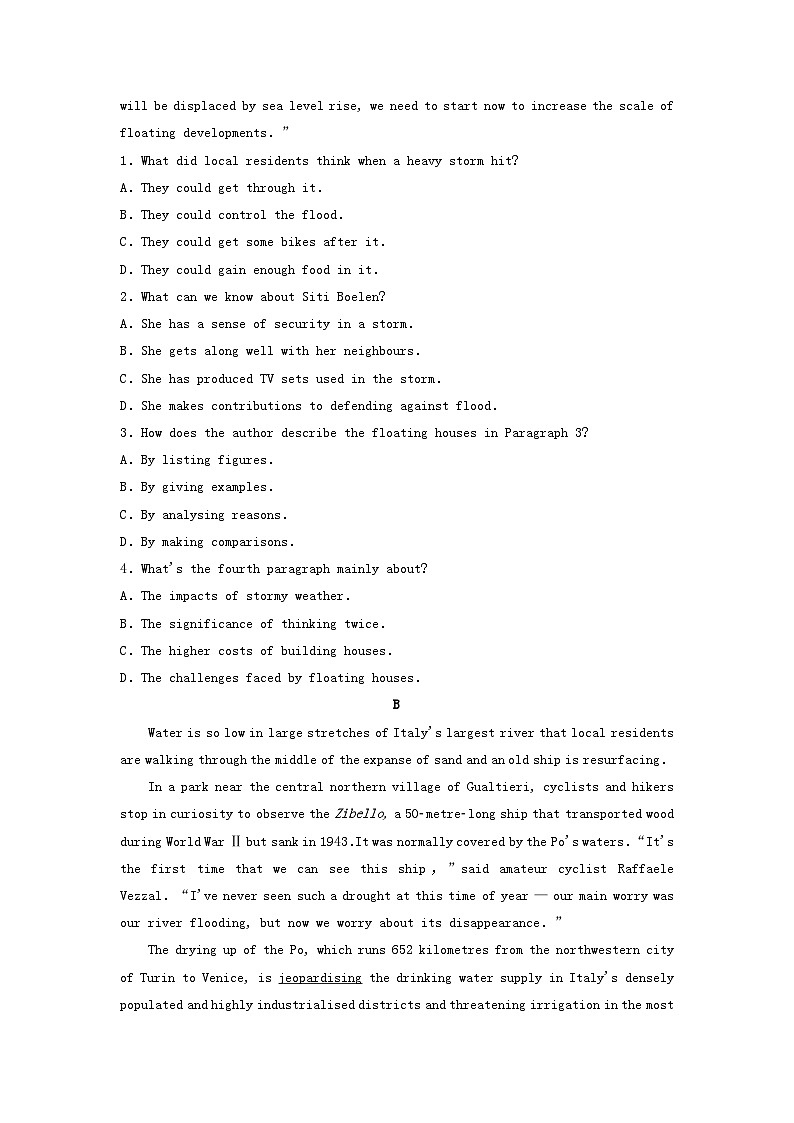 2024版高考英语一轮总复习课时质量评价5Unit4NaturalDisasters新人教版必修第一册 试卷02
