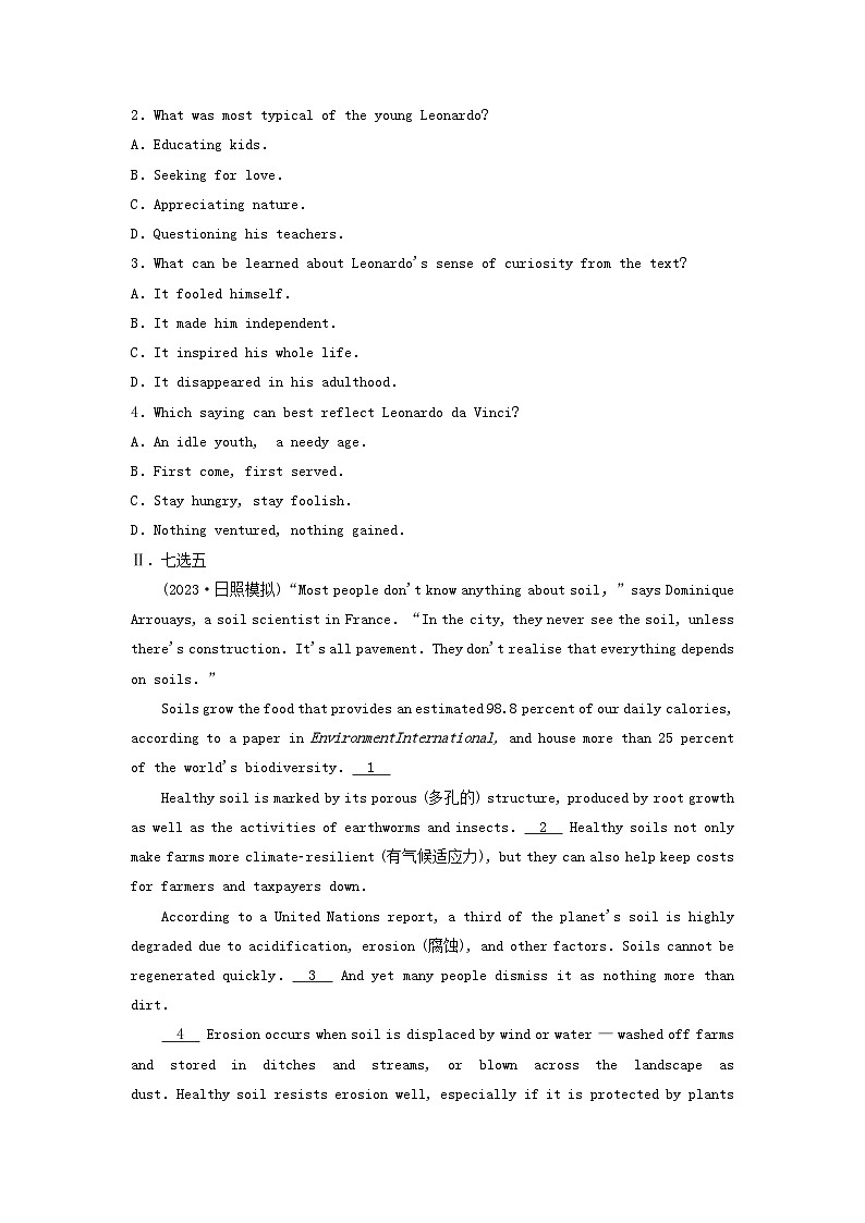 2024版高考英语一轮总复习课时质量评价17Unit1PeopleofAchievement新人教版选择性必修第一册第2页