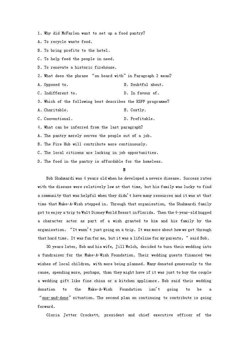 2024版高考英语一轮总复习课时质量评价35Unit4Sharing新人教版选择性必修第四册第2页