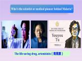 新北師大版高中英語(yǔ)必修二Unit6The Admirable-Lesson1A Medical Pioneer課件