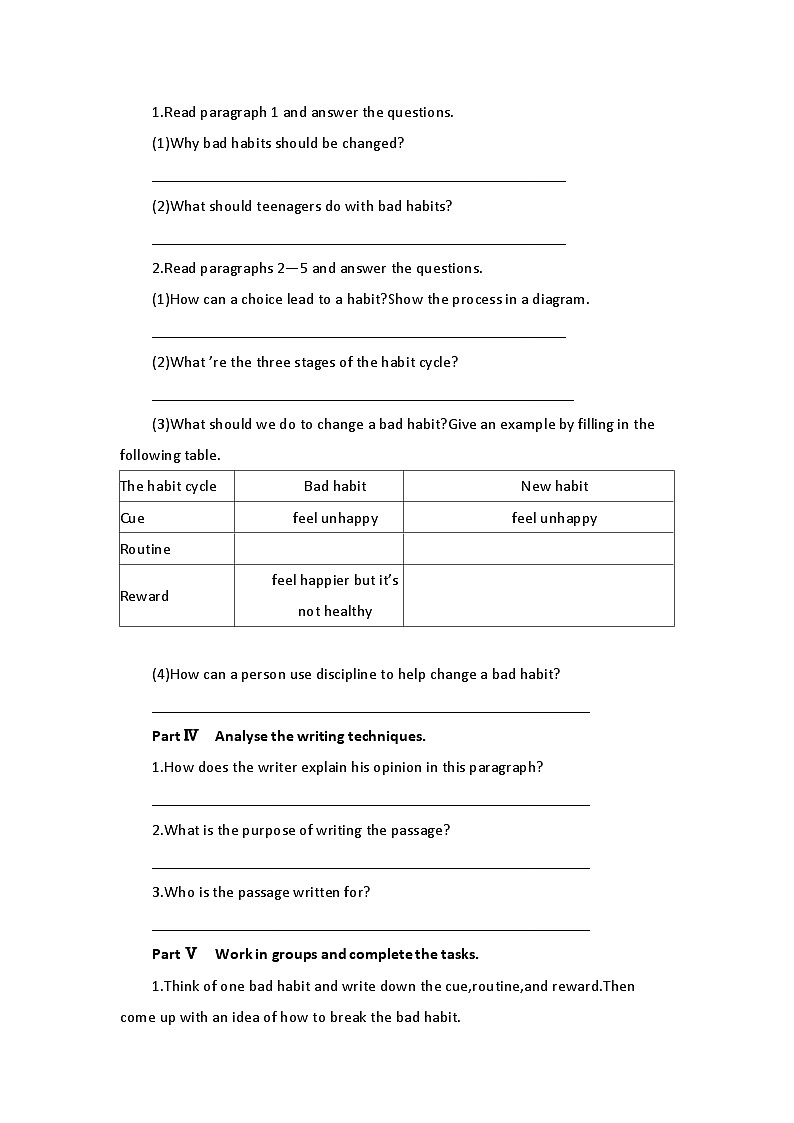 2019新人教高中英语选择性必修三Unit2Healthy Lifestyle--Reading and  Thinking公开课学案第2页