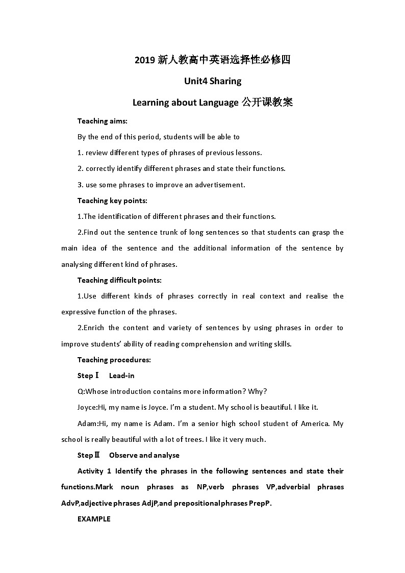 2019新人教高中英语选择性必修四Unit4Sharing-Learning about Language公开课教案01