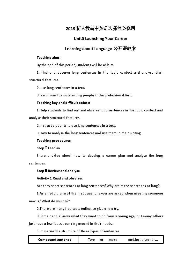 2019新人教高中英语选择性必修四Unit5Launching Your Career-Learning about Language公开课教案01