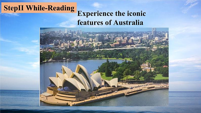 2019新人教高中英语选择性必修四Unit2Iconic Attractions-Reading and Thinking公开课课件第5页