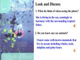 2019新人教高中英语选择性必修四Unit3Sea Exploration-Reading and Thinking公开课课件
