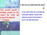2019新人教高中英语选择性必修四Unit3Sea Exploration-Reading and Thinking公开课课件