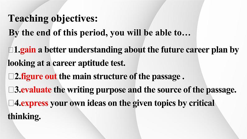 2019新人教高中英语选择性必修四Unit5 Launching Your Career--Reading and Thinking公开课课件02