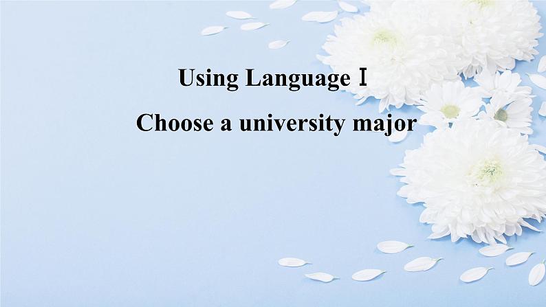 2019新人教高中英语选择性必修四Unit5Launching Your Career-Using Language公开课课件02