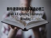 新牛津译林版高中英语必修二Unit4Exploring Literature-Reading课件