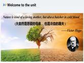 新牛津译林版高中英语必修三Unit2 Natural Disasters-Reading课件