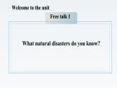 新牛津译林版高中英语必修三Unit2 Natural Disasters-Reading课件