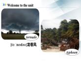 新牛津译林版高中英语必修三Unit2 Natural Disasters-Reading课件