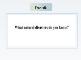 新牛津译林版高中英语必修三Unit2Natural Disasters-Reading课件