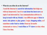 新牛津譯林版高中英語必修三Unit3The world online-Reading課件