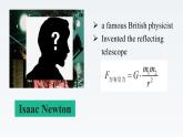 新牛津譯林版高中英語必修三Unit4 Scientists who changed the world-Reading課件