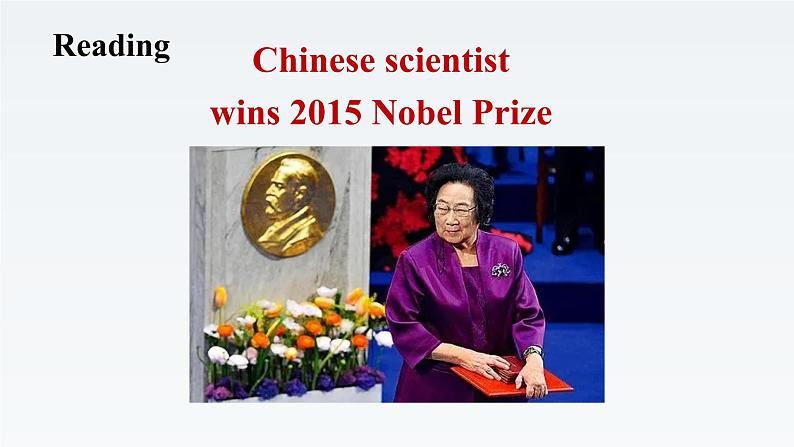 新牛津译林版高中英语必修三Unit4 Scientists who changed the world-Reading课件第7页