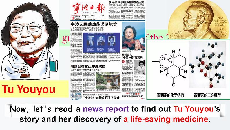 新牛津译林版高中英语必修三Unit4Scientists who changed the world-Reading课件06