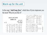 新牛津译林版高中英语必修一Unit3Getting along with  others-Reading课件