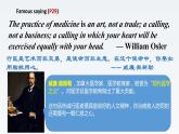 新牛津譯林版高中英語選擇性必修二Unit3Fit for life-Reading課件