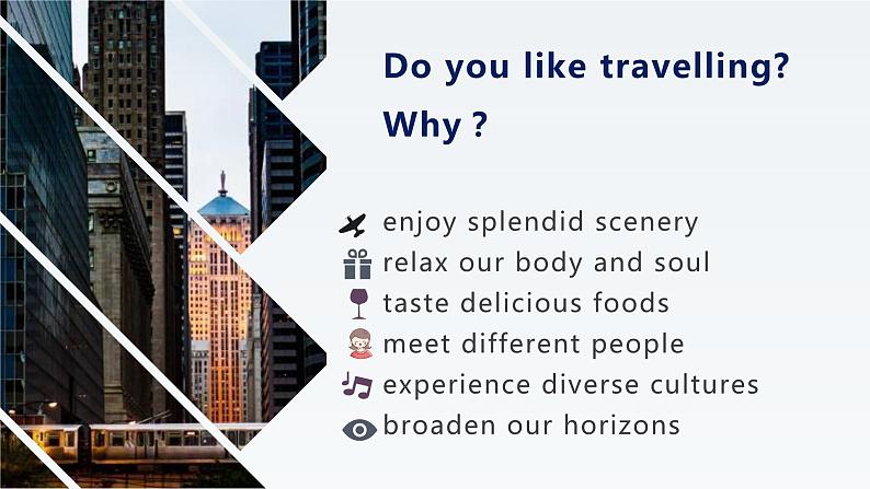 新牛津译林版高中英语选择性必修三Unit1Wish you were here-Reading课件第3页