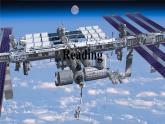 新牛津译林版高中英语选择性必修三Unit2Out of this world-Reading课件