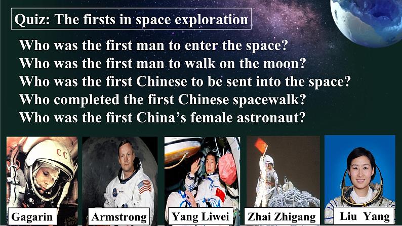 新牛津译林版高中英语选择性必修三Unit2Out of this world-Reading课件104