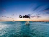 新牛津譯林版高中英語選擇性必修三Unit3Back to the past-Reading課件