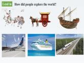 新牛津譯林版高中英語選擇性必修三Unit3Back to the past-Reading課件