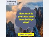 新牛津譯林版高中英語選擇性必修三Unit4protecting our heritage site-Reading課件