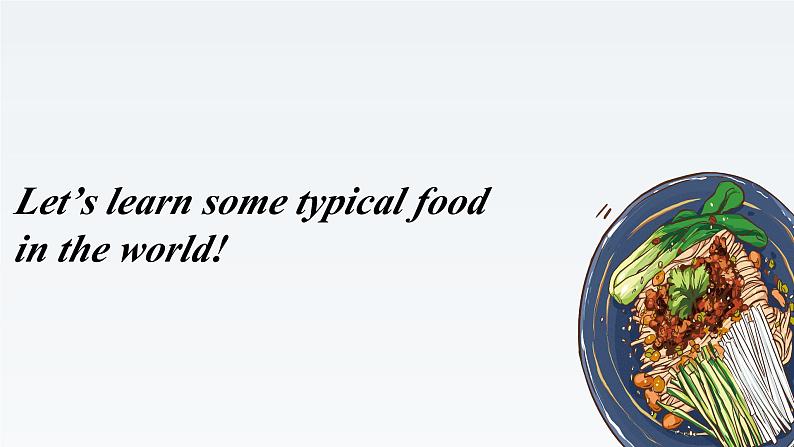 新牛津译林版高中英语选择性必修一Unit1 Food matters-Reading课件第6页