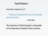 新牛津译林版高中英语选择性必修一Unit1Food matters-Reading课件