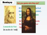 新牛津譯林版高中英語選擇性必修一Unit3The art  of painting-Reading課件