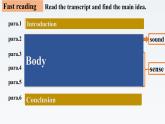 新牛津譯林版高中英語選擇性必修一Unit4Exploring poetry-Reading課件